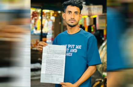 আর্জেন্টিনা মিসর ম্যাচের রেফারিং নিয়ে থানায় অভিযোগ